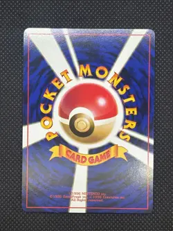 1996 Pokemon TCG Card Giovanni's Gyarados #130 Challenge from the Darkness Holo - Image 5