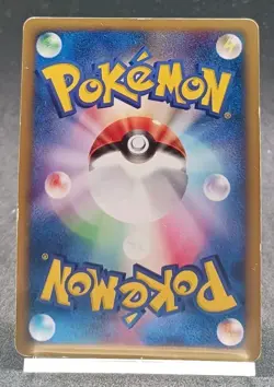 Pokemon e Card Chikorita 003/018 McDonald's Promo Japanese 2002 - Image 3