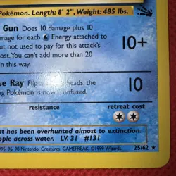 Pokemon Fossil 1st Edition Lapras Non-Holo #25/62 - Ungraded - Never Played - Image 3