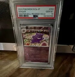 Gengar (Master Ball Pattern)094/165 Sv2a: Pokemon Card 151Rev Holo (Japanese) - Image 1