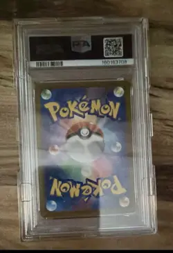 Gengar (Master Ball Pattern)094/165 Sv2a: Pokemon Card 151Rev Holo (Japanese) - Image 5