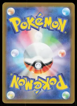 Togepi Ruler of the Black Flame sv3 043/108 Pokemon NM Japanese 2023 - Image 2