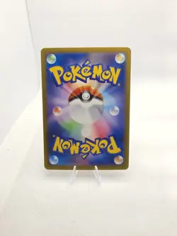 Pokemon Gengar CHR 074/071 Dark Phantasma Mega Gengar ex MA 230/193 Japanese NM - Image 4