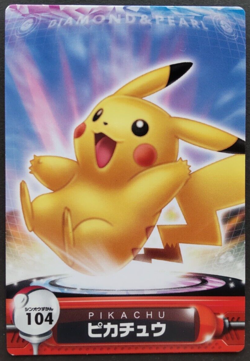 Pikachu Pokemon Card Zukan Japanese Nintendo Carddass Rare No. 104 F/S - Image 1