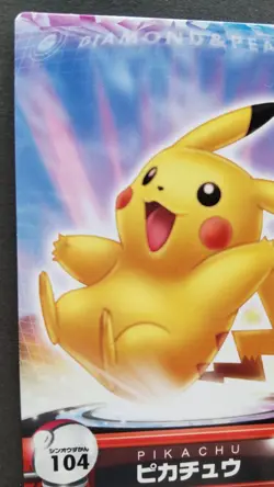 Pikachu Pokemon Card Zukan Japanese Nintendo Carddass Rare No. 104 F/S - Image 2