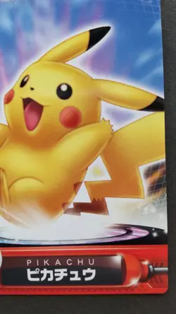 Pikachu Pokemon Card Zukan Japanese Nintendo Carddass Rare No. 104 F/S - Image 4