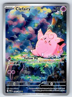 Clefairy 094/088 Holo Illustration Rare Perfect Order Pokemon Near Mint - Image 1