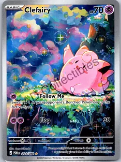 Clefairy 094/088 Holo Illustration Rare Perfect Order Pokemon Holo Near Mint - Image 1