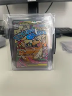 Pokemon Cards Mega Dragonite ex MA 232/193 M2a Mega Dream ex EX Japanese j616 - Image 5