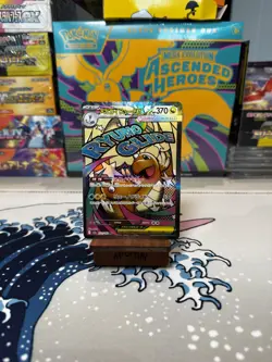 Mega Dragonite EX 232/193 MA - Mega Dream Ex M2a - Japanese Pokemon Cards - NM - Image 1