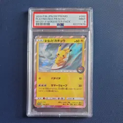 PSA 9 Playing In the Sea Pikachu 392/SM-P MY251 Pokemon Card Japanese 2019 Promo - Image 1