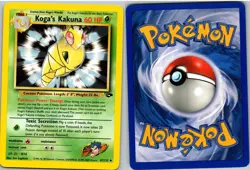 Koga's Kakuna 47/132 Uncommon Gym Challenge Pokemon 1st Edition NM - Image 3