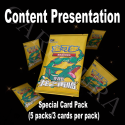 Pokemon TCG S-Chinese Dragon Return Advance Gift Box Exclusive Rayquaza 'LinLie’ - Image 5