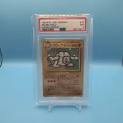 Pokemon Golem Masaki Vending Japanese Holo Rare Promo #076 PSA 7 FART SWIRL 💨 - Image 1