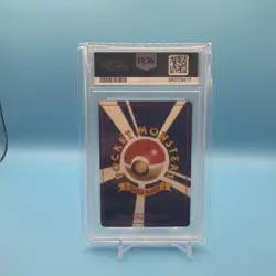 Pokemon Golem Masaki Vending Japanese Holo Rare Promo #076 PSA 7 FART SWIRL 💨 - Image 2