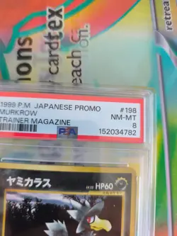 Pokemon Karte Card Murkrow Kramurx Trainers Magazine Promo 1999 japanese PSA 8 - Image 4