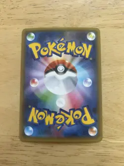 DEDENNE 012/032 CP3 POKEKYUN 1ST EDITION JAPANESE POKEMON CARD NM FAST DISPATCH - Image 3