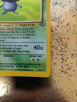 Pokemon TCG Vileplume Jungle 31/64 Unlimited Holo Rare - Image 4