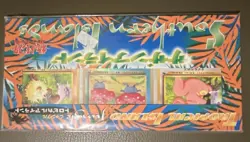 Pokemon TCG Southern Islands Tropical Island Japanese Booster Box 2000 3 Cards - Image 1