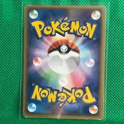 Lucario Wave guide Promo Pokemon Card Game TCG Japanese Japan Nintendo F/S - Image 2