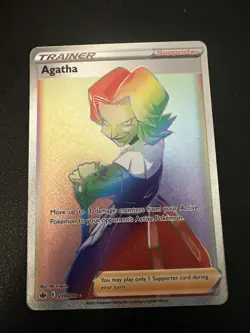 Agatha - 210/198 - Pokemon Chilling Reign Sword & Shield Secret Rare Card NM - Image 1