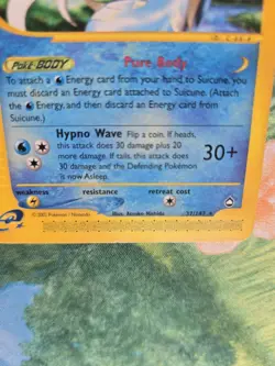 Suicune - AQ: Aquapolis (37/147) WotC e-Reader Rare Pokemon Card DMG - Image 2