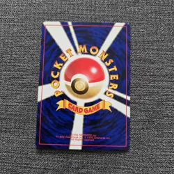 Japanese Koga's Tangela No. 114 Gym Challenge Near MINT Pokemon Card BANNED Jynx - Image 2