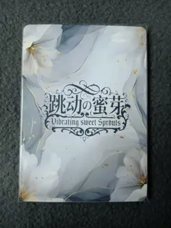 SD11 Yamato vibrating SWEET SPROUTS Goddess Story WAIFU ANIME CARD - Image 2