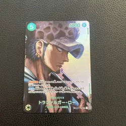 Trafalgar Law | OP01-047 | SP | Kingdoms of Intrigue | One Piece Card | Japanese - Image 1