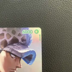 Trafalgar Law | OP01-047 | SP | Kingdoms of Intrigue | One Piece Card | Japanese - Image 4