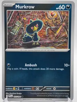 Illus. Tomokazu Komiya - Six Pokemon Card Iconic Artist Bundle - NM - Image 3