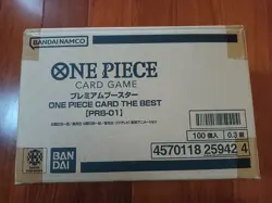 BANDAI ONE PIECE Card Game Premium THE BEST PRB-01 case Japanese 1 carton New - Image 1