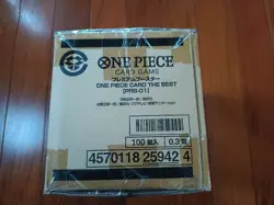 BANDAI ONE PIECE Card Game Premium THE BEST PRB-01 case Japanese 1 carton New - Image 2