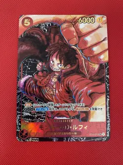 Monkey D Luffy ST01-012 Parallel Alt OP05 One Piece TCG Card Japanese - Image 1
