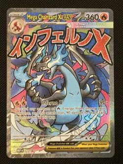 Pokemon TCG Mega Charizard X ex 023 Me Mega Evolution Promo UPC Mint - Image 1