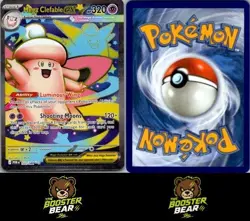 Mega Clefable ex 103/088 Perfect Order Ultra Rare Pokemon NM/M ENG - Image 3