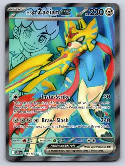 HOP'S ZACIAN EX 176/159 ULTRA RARE JOURNEY TOGETHER POKEMON HOLO NM - Image 1