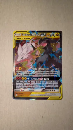 RESHIRAM&ZEKROM GX POKEMON 157/236 2019 COSMIC ECLIPSE MINT ENGLISH - Image 1