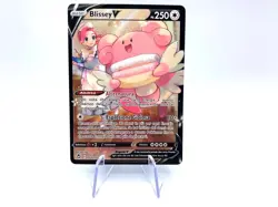 Carta Pokemon Blissey V TG22/TG30 Tempesta argentata Ultra Rare Near Mint - Image 1