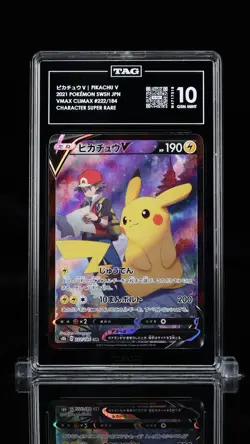 TAG 10 GEM MINT JAPANESE POKEMON 2021 PIKACHU V 222/184 VMAX CLIMAX S8b - Image 1