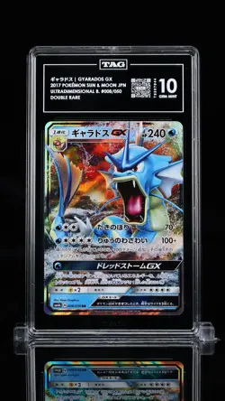 TAG 10 GEM MINT JAPANESE POKEMON 2017 GYARADOS GX 008/050 ULTRA DIMENSIONAL SM4A - Image 1