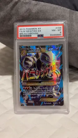 2015 Pokemon XY Breakthrough M Mewtwo EX 159/162 Full Art Holo Ultra Rare PSA 8 - Image 1