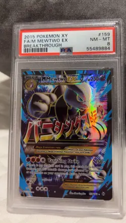 2015 Pokemon XY Breakthrough M Mewtwo EX 159/162 Full Art Holo Ultra Rare PSA 8 - Image 3