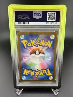 Pokemon Detective Pikachu 098/SV-P Sv-P Promo Holo PSA 10 Japanese 2023 - Image 2