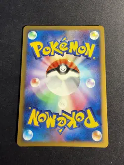 Shaymin - 003/014 - 1st edition - JAP japanese Pokemon card - Image 2