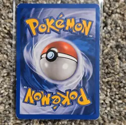 Pokemon TCG Tyranitar Mysterious Treasures Holo Rare English 2007 17/123 MP+ - Image 2