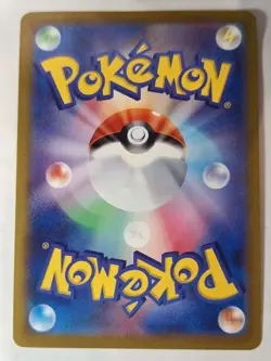 Regirock 075/172 Reverse S12a VSTAR Universe Pokemon Holo Foil Nice! - Image 2