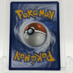 Pokemon TCG Ascneded Heros Banette #234/217 Illustration Rare NM- - Image 2