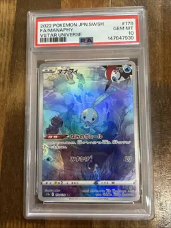 GRADED PSA 10 2022 Pokemon JPN.SWSH FA/Manaphy VStar Universe #178 - Image 1