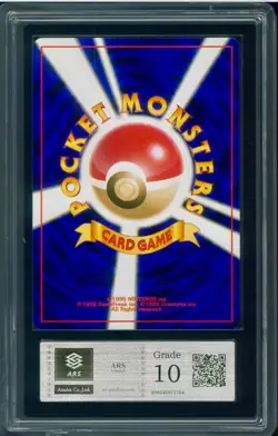 Pokemon Dark Scizor Neo 4 Destiny #212 Holo 2001 ARS 10 Japanese Card Gem Mint - Image 2